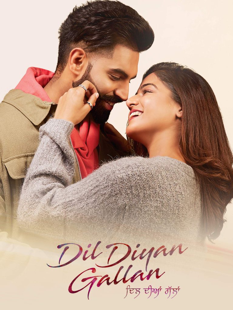 Free Filmy4web Dil Diyan Gallan (2019) Punjabi Movie HD ESub